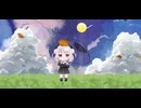 where will I go [feat. ui-chan]