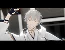 【MMD刀剣乱舞】神っぽいな【鶴丸国永】