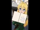 【Sora2】自作プロジェクト「ふかがわばすたーず」制作記録 #0128