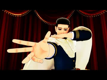 【金カムMMD】シンギラ