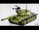 レゴ互換【T-54】T-54 Medium Tank