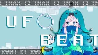 ユーフォービートクライマックス - REMIX のサムネイル