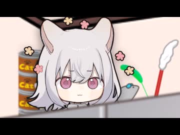 【速報】さよ、冷蔵庫上に立てこもる