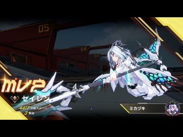 【星の翼】日本鯖版　セイレン　7000↑【シーズン11ランクマ】