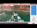 【生放送アーカイブ】牛さんとのんびり世界を旅するマリカワールド　5走目【3/8】