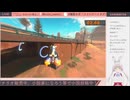 【生放送アーカイブ】牛さんとのんびり世界を旅するマリカワールド　5走目【4/8】