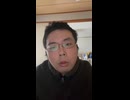 富田泰輔