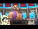 過ぎ去りすぎた時を求めてドラゴンクエスト11S実況プレイ  #4-2