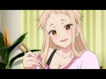 イチゴ哀歌～雑で生イキな妹と割り切れない兄～【オンエア版】　第4話　インスタントなふたり