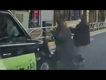 ホモと見る謎ムーブでタクシーに轢かれてしまう女たち