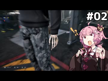 【QZSim】検疫官のお姉ちゃん #2【Quarantine Zone The Last Check】