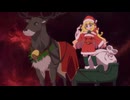 魔王の娘は優しすぎる!! EP04「サンタがプレゼントを配りすぎる!!」「魔王の使い魔は人間が好きすぎる!!」