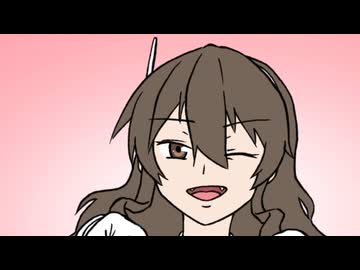 【手書き艦これ】沈んでもやめんじゃねーぞ #147