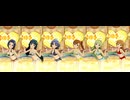 【ミリシタ】風花 麗花 あずさ 真美 エレナ このみ「Especially Angel♡」ソロMV【マイオンリースイムウェア】