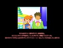 あの頃のワクワクは本物だった！ポケットモンスター金銀と遊戯王２期を振り返る！！