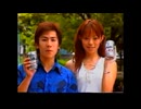 なんでも情報局  2003年