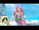 過ぎ去りすぎた時を求めてドラゴンクエスト11S実況プレイ  #5-1