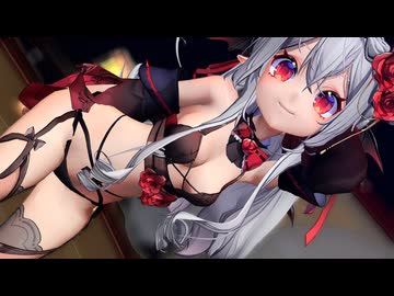 【MMD】ヴァンパイアちゃん/LUPIN【紳士向け】