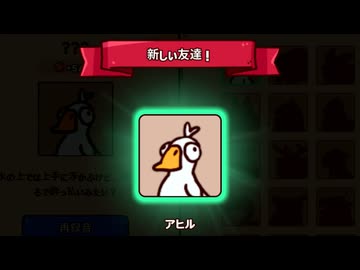 動物園を作ろう（提案）