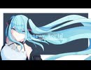 astray world / 初音ミク