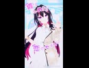 AZKi「無理すぎ♡オタクハート」#shorts 【MMD】【ホロライブ】‪             @AZKi ​