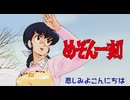 【歌ってみた】悲しみよこんにちは／はじねまりん