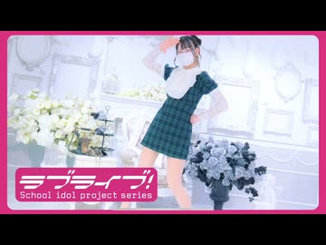 【BiBi】PSYCHIC FIRE【うおのた ゆう】