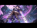 【フリーBGM】Sophia ~EX~【戦闘曲・かっこいい・クラシック・壮大・疾走感・テクノ・コーラス・ベル】