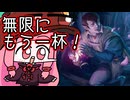 【MTGA】帰ってきたクソデッカー茜ちゃん その707【ボイスロイド実況】