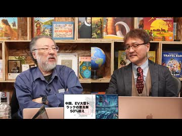 【会員限定】小飼弾の論弾2026-01-27