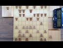 【将棋】 リアル3番勝負　一手30秒！！　（先）ゴキゲン中飛車　 VS　居飛車　栃木県代表頂上決戦再び！