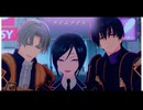 【MMD刀剣乱舞】ライムライト【安宅切・長谷部・薬研】