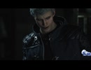 気ままにDMC5_002【Devil Mya Cry 5】