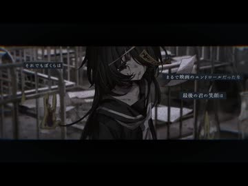 【無し_連續音】永遠のあくる日【UTAU音源配布】