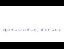 スティルインラブ温泉EDその後　1話テストショット001