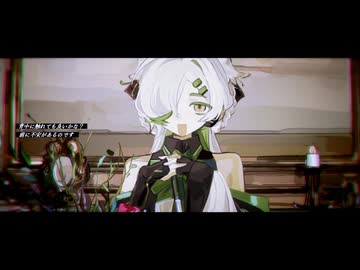 【ベン音すずらん _連續音】カレンの清掃【UTAU音源配布】