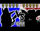 チーム【青】VS チーム【茶】[中堅戦] 決勝戦【カラー対抗戦 2026】～64スマブラCPUトナメ～