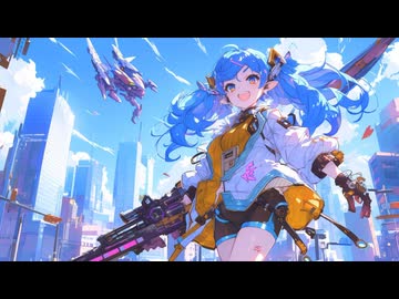 【フリーBGM】花隈千冬「KAMI-AIM(神エイム)」【サイバー・かっこいい・疾走感・テンション上がる】