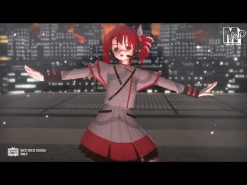【ＭＭＤ】らぶ式テトSV　de　７