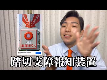 この世の終わりみたいな飲み会全まとめ集.mp4 / 湯焼ぽむ- 吉沢ぽわ【歌ってみた】