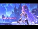 【フリーBGM】花隈千冬「灯光 ～Illuminance～」ボーカルver.【戦闘・ロック・かっこいい】