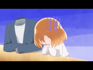 透明男と人間女～そのうち夫婦になるふたり～ 第2話「デート大作戦」