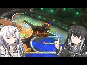 【ウエライド】VS.洞3