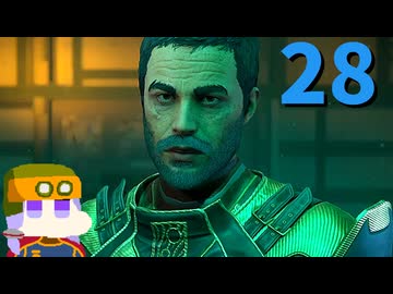 【The Outer Worlds 2】司令官ゆかり #28