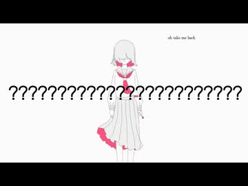 MV「Back to 2025。」あるねも, feat.重音テト