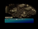 【ポポロクロイス物語2 傑作編】A35 第五章『昔日の森』