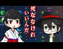 【OW】永遠に蘇生さえる高橋桂一.... 【#高橋桂一/#Vtuber/#オーバーウォッチ２ /#ow2】