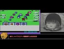 【biimシステム RTA】カードヒーロー　GB版　ストーリークリア　6時間45分41秒80 part4