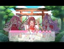 【ぷに】りりぃあんじぇ　神様と巫女の煤払い【りりあん】