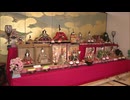 雛人形・雛道具など6000点を展示　「いいづか雛のまつり」2月7日から開催　旧伊藤伝右衛門邸・本座敷には昔話の人形も　福岡